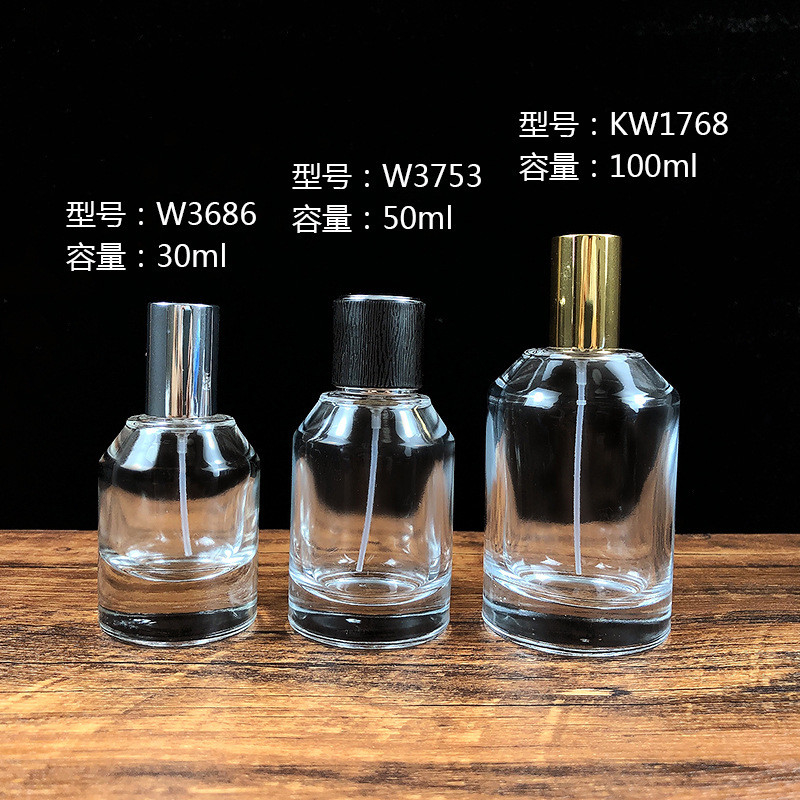 Refillable Luxury Perfume Glass Spray Bottles 30 50 100ml